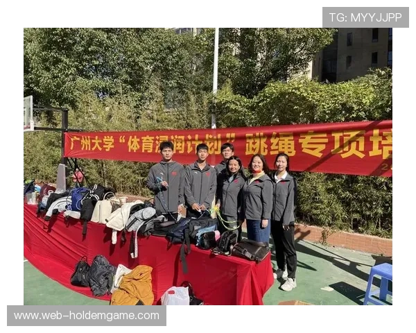 摩纳哥俱乐部与当地大学合作开设体育管理课程 摩纳哥俱乐部与当地大学合作开设体育管理课程