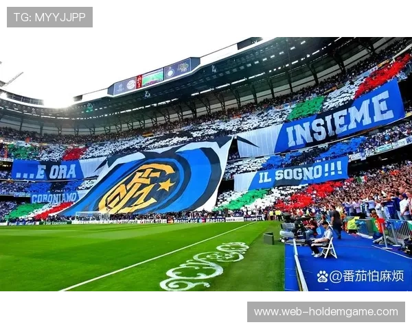 意甲积分榜格局分析：国际米兰夺冠优势扩大至8分